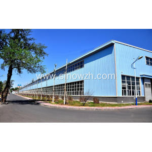 Prefabricated Steel Construction Building